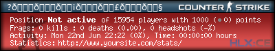 forum sig image