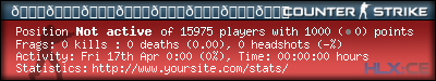 forum sig image