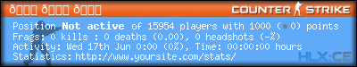 forum sig image