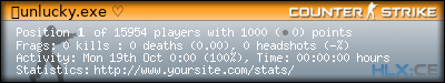 forum sig image