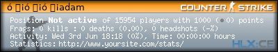forum sig image