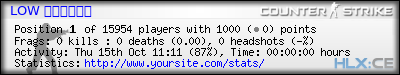 forum sig image