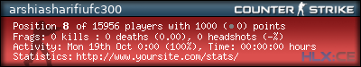 forum sig image
