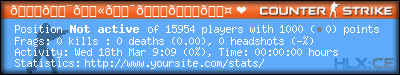 forum sig image