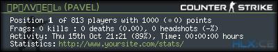 forum sig image