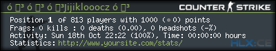 forum sig image