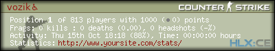 forum sig image