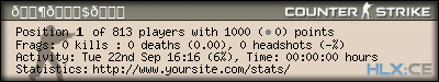 forum sig image