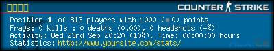 forum sig image