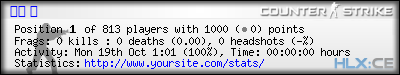 forum sig image