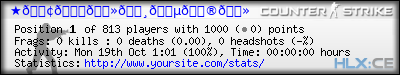 forum sig image
