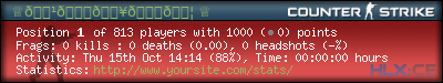 forum sig image