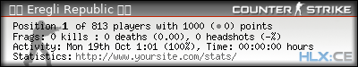forum sig image