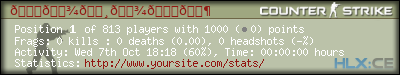 forum sig image