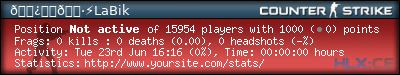 forum sig image