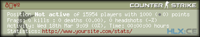 forum sig image