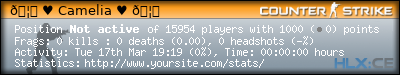 forum sig image