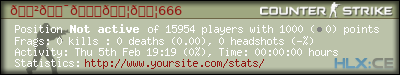 forum sig image