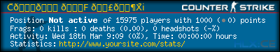 forum sig image